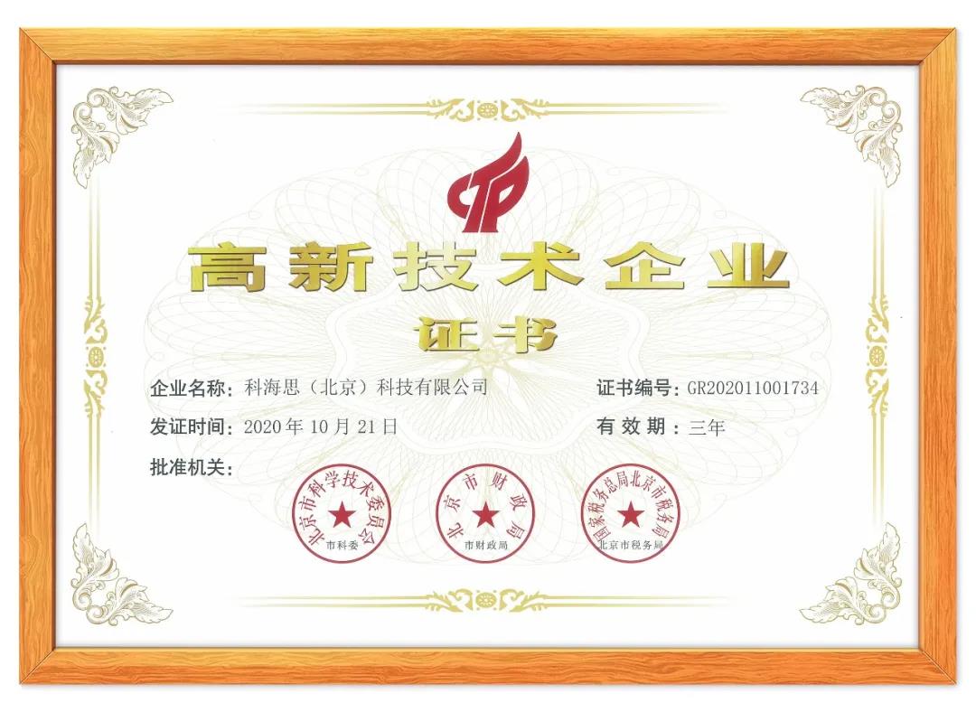 ϲѶ������ף�ؿƺ�˼�ٻ񡰹��ȸ��¼�����ҵ